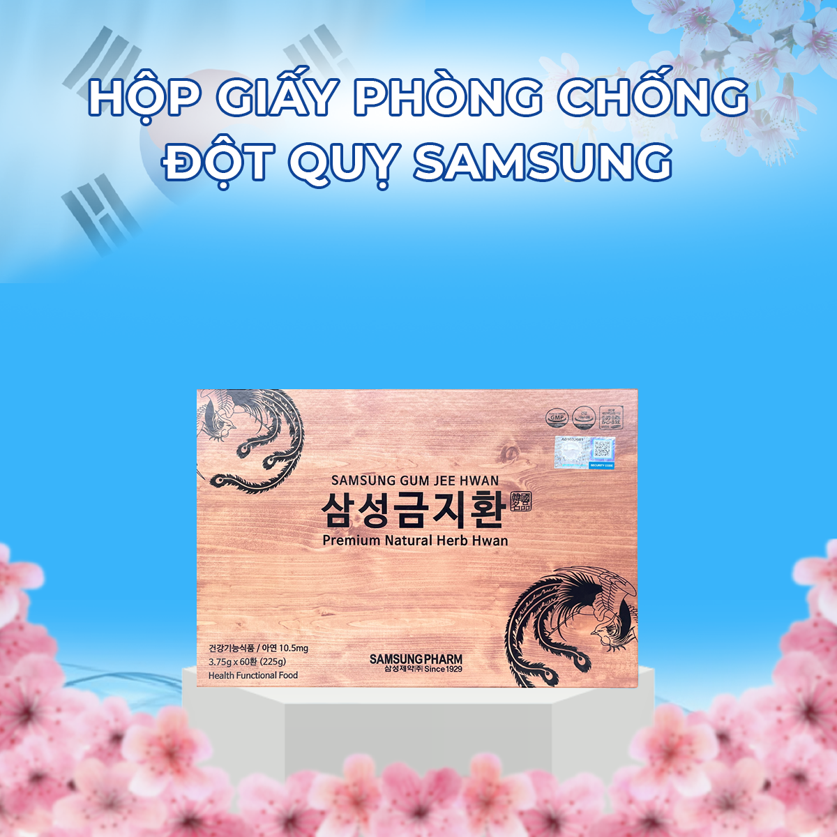 hop-giay-phong-chong-dot-quy-samsung-mla