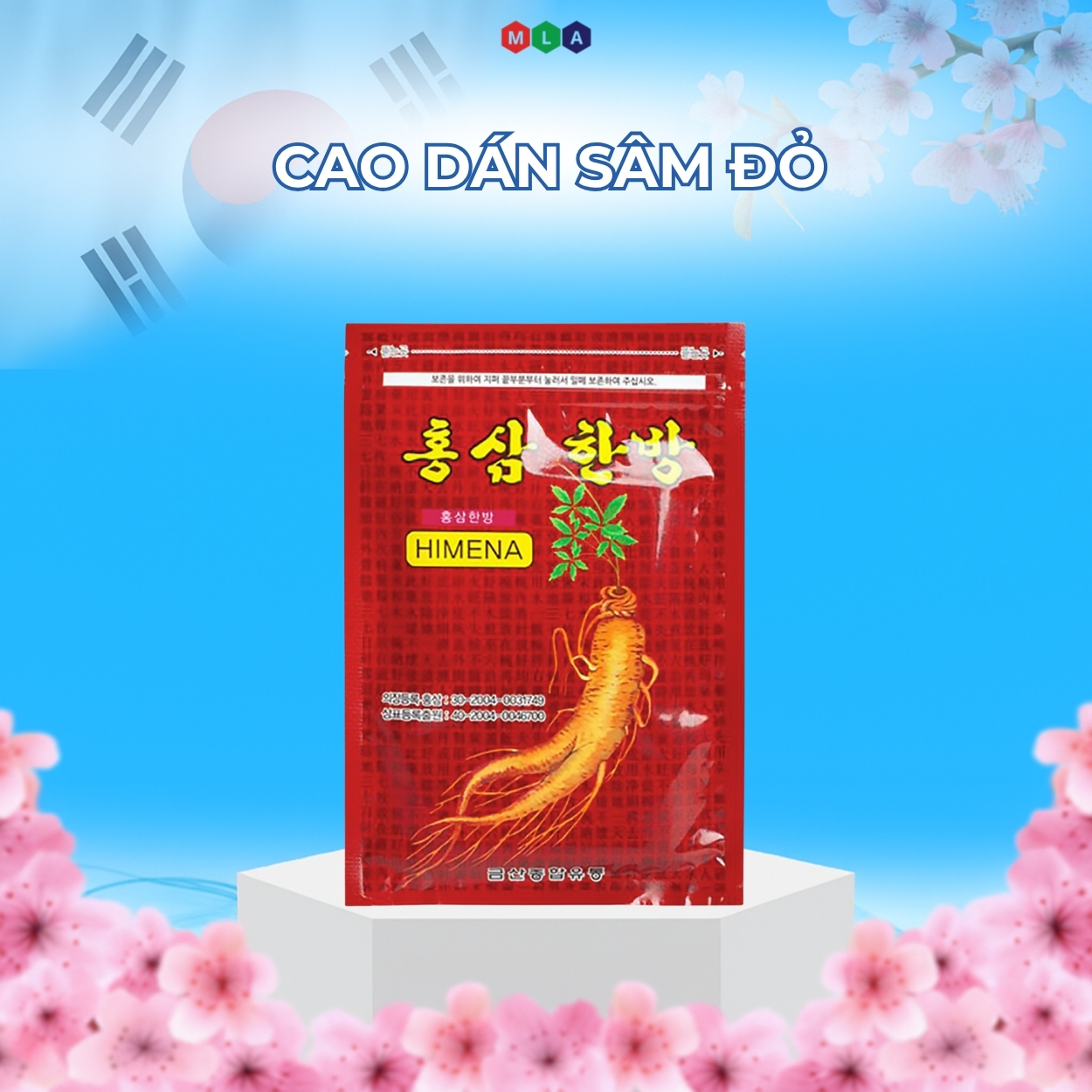 nền (15)