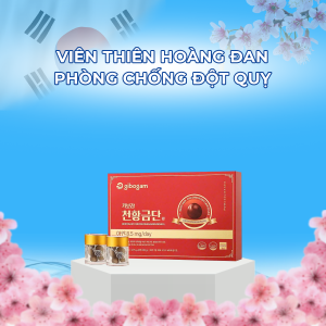 Viên Thiên Hoàng Đan Gibogam